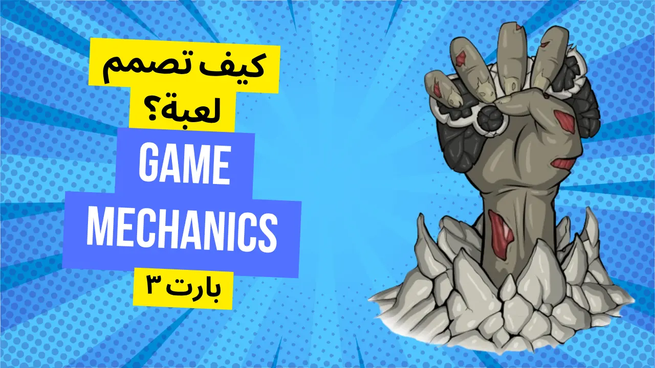 Devlog about character animation